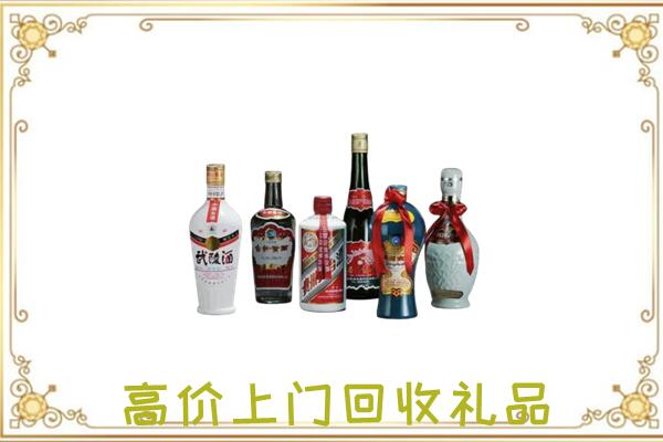 版纳周边回收名酒