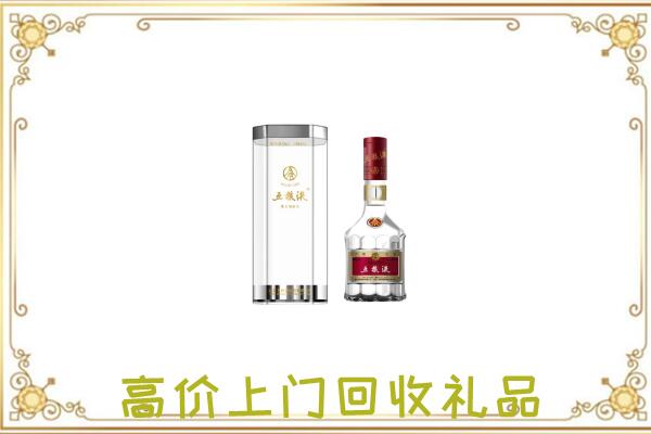 版纳回收五粮液酒